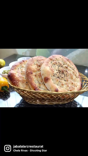 Jabal Alarz Restaurant - Hospitality and gastronomy