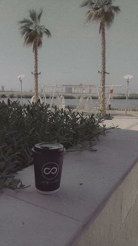 Icons Coffee Couture- Manar Mall - Ras Al-Khaimah