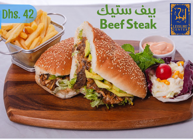 Leisure Center - Al Ain مطعم وكافيه ليجر - العين - Abu Dhabi