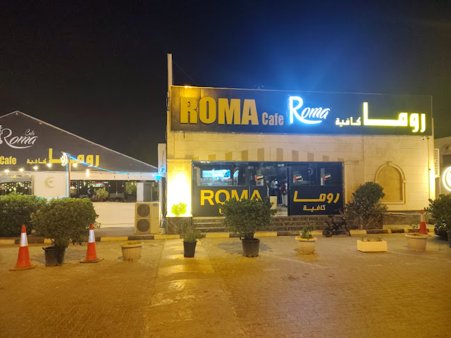Roma Cafe