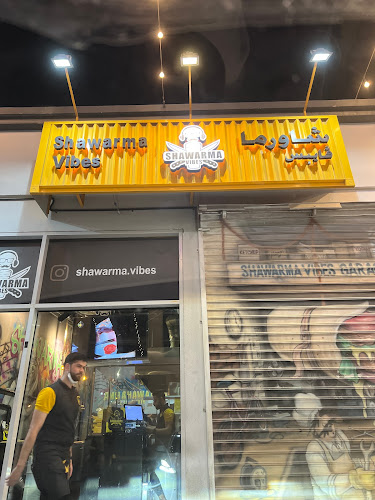 شاورما فايبس - Hospitality and gastronomy