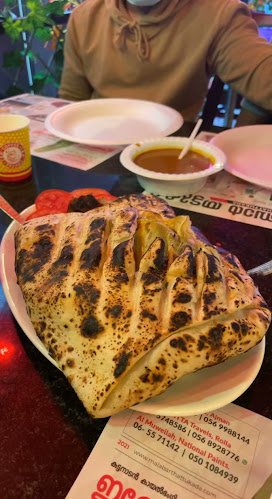 Malabar Thattukada - Sharjah (Rolla)