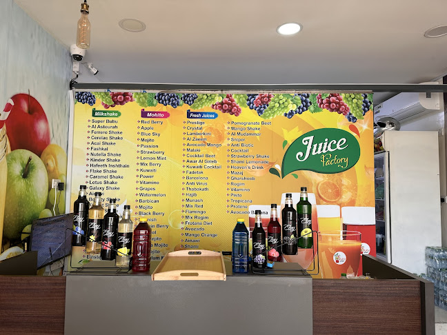 Comentarii opinii despre Juicy point