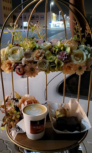 ثلاثة و ستون كافيه sixty three Cafe