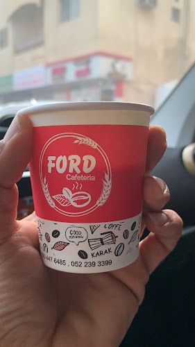 sharjah khazamiya - Sharjah