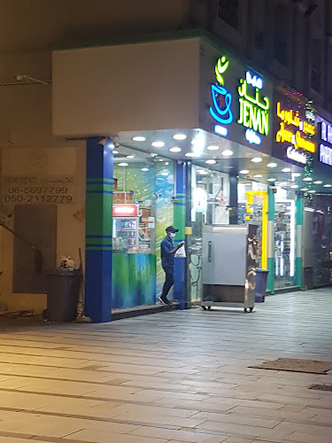 33299 University City Rd - Muwaileh Commercial - Industrial Area - Sharjah