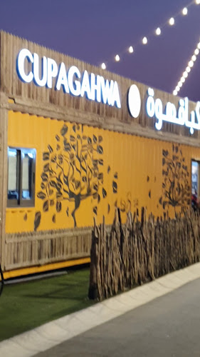 Opinii despre CUPAGAHWA în Dubai - Hospitality and gastronomy