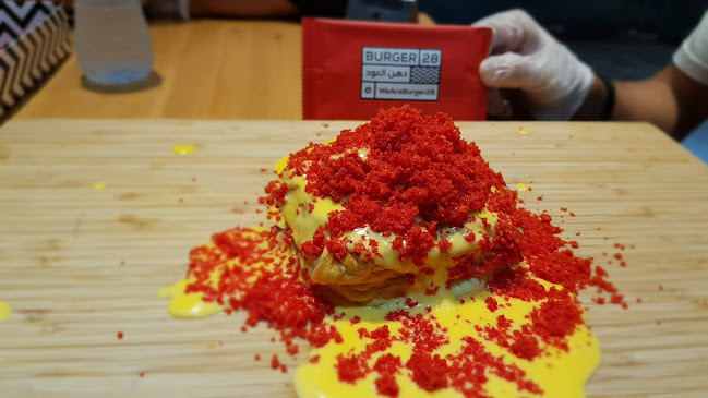 Burger28 - Nad Al Hamar
