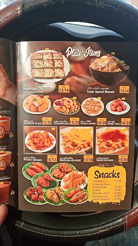 Finjan chai Cafe كافيه فنجان شاي - Dubai