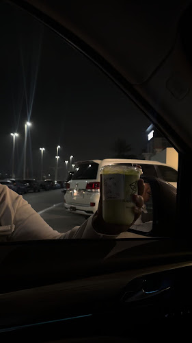 Slash Coffee Shakhbout City - Hospitality and gastronomy