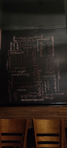 AlHeel Restaurant - Hospitality and gastronomy