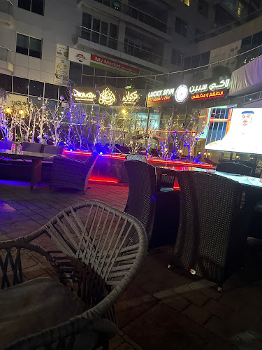 Comentarii opinii despre Lucky Spin