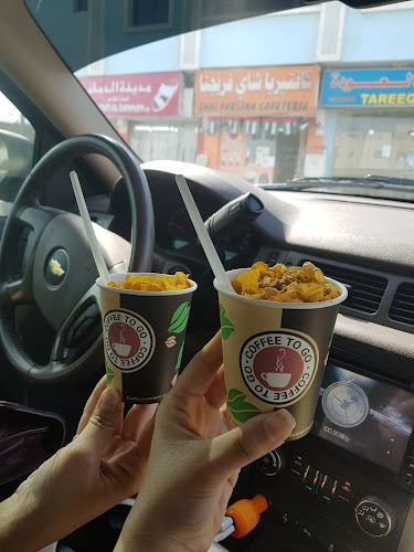 Shai farijna cafeteria - Hospitality and gastronomy