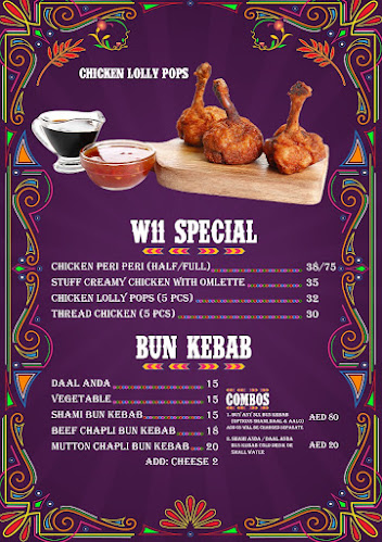 Opinii despre W11 Shisha Lounge & Restaurant în Dubai - Hospitality and gastronomy