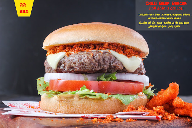 Muwaileh Commercial - Industrial Area - Sharjah