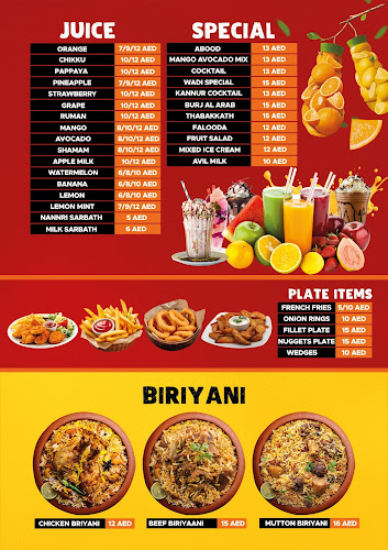 Wadi Al Shai Cafeteria - Hospitality and gastronomy