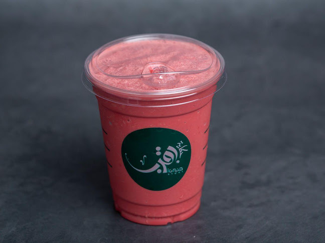 Opinii despre iGrab Story Cafe Sharjah în Sharjah - Hospitality and gastronomy