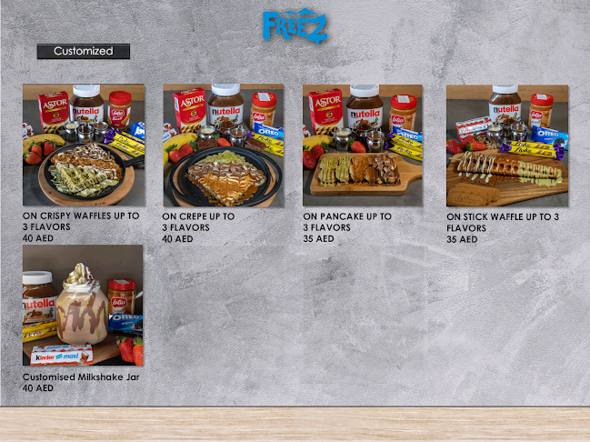 Freez Arjan فريز - Dubai