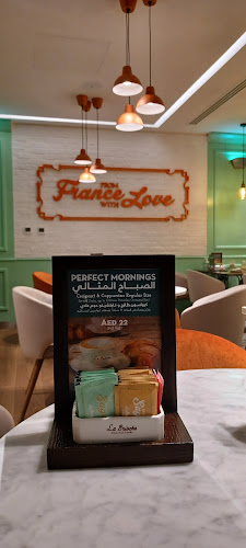 La Brioche Khalifa city - Hospitality and gastronomy