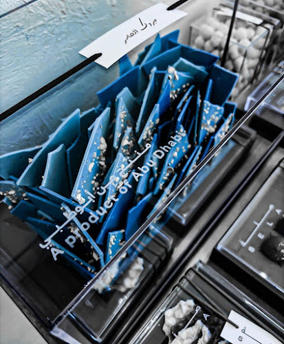 Sela Chocolates - صلة شوكليت - Hospitality and gastronomy