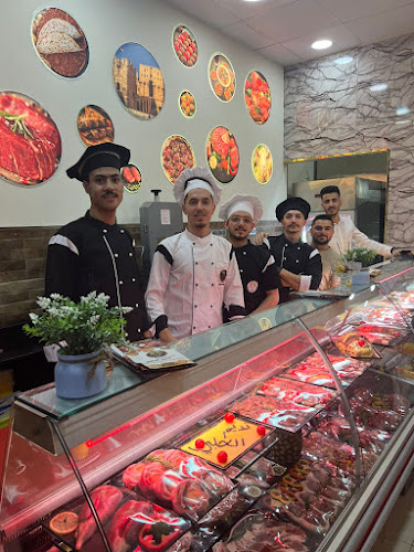 مطعم وملحمة نديم الحلبي