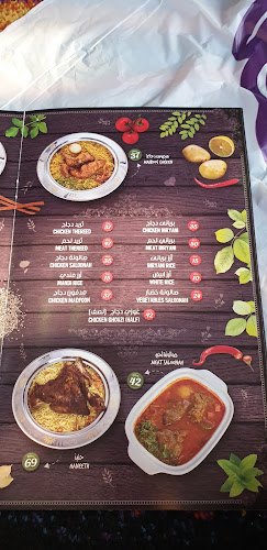 Opinii despre Fereej Al Ain Restaurant în Dubai - Hospitality and gastronomy