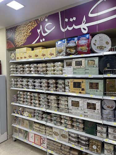 Aradah St - عَرَادة - Abu Dhabi