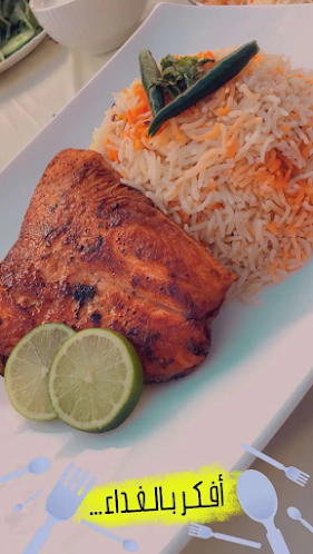 Comentarii opinii despre Bab Al Yaman Mandi Restaurant