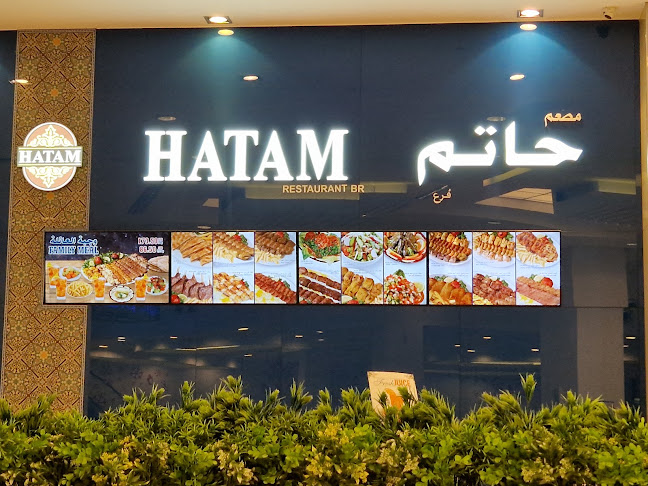 Hatam Dubai Mall - Burj Khalifa - Dubai