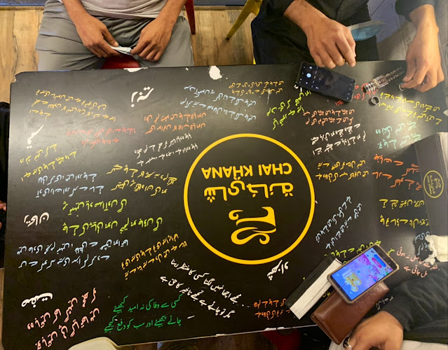 Chai Khana Cafe Main Branch - Hospitality and gastronomy