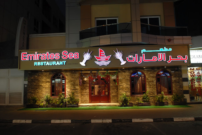 Emirates Sea Restaurant - Dubai - Hospitality and gastronomy