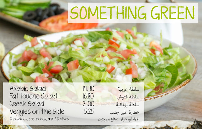 Something Baked - Dubai