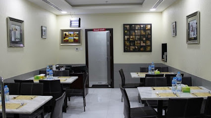 Ananda Bhavan Restaurant