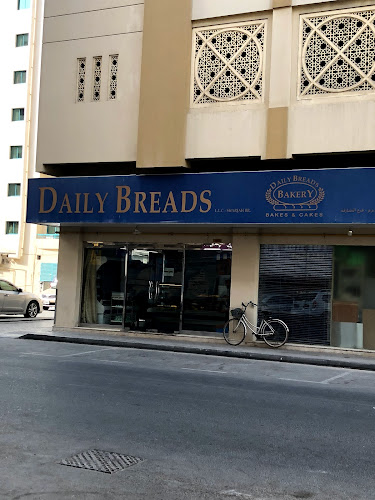 Opinii despre Daily Breads Bakery - Al Qasimia Branch Sharjah în Sharjah - Hospitality and gastronomy