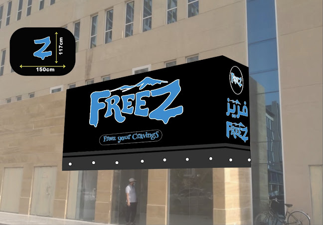 Freez Arjan فريز - Hospitality and gastronomy