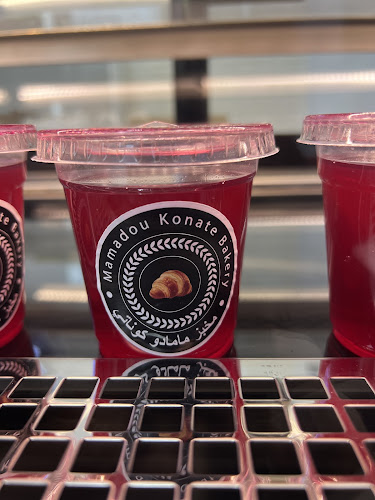 Mamadou Konate Bakery - مخبز مامادو كوناتي - Hospitality and gastronomy
