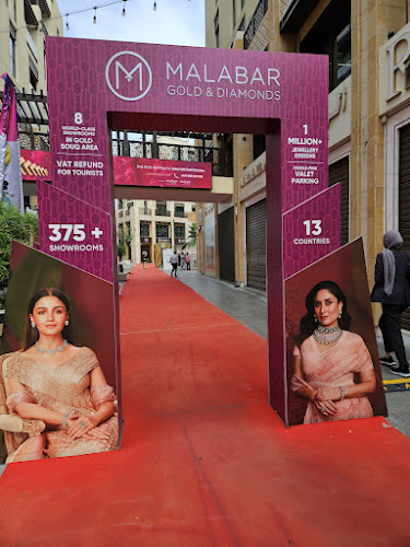 Gold Souq - Al Khor St - Deira - Al Ras - Dubai