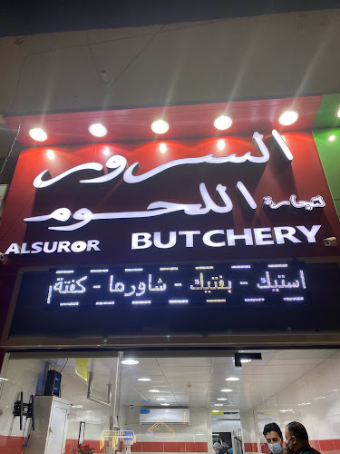 6P9W+586 - Al Jahili - Al Masagi - Abu Dhabi