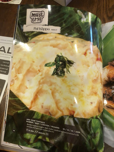 Adaminde Chayakada Al Qusais- Restaurant - Dubai