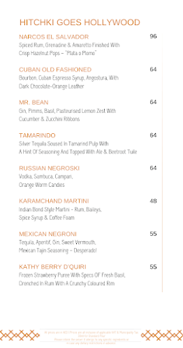 King Salman Bin Abdul Aziz Al Saud Street, Dubai 393080 - Dubai