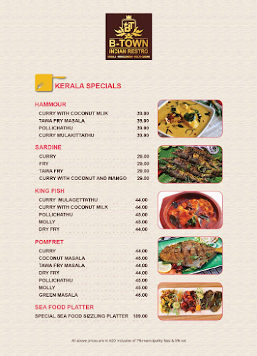 B-Town Restro Bar - Al Nahda - Dubai