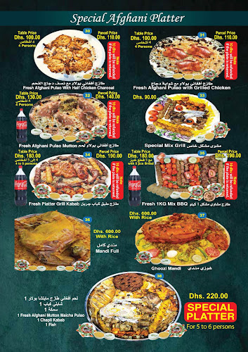 Zahrat Afghan Restaurant - Hospitality and gastronomy