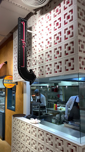 Comentarii opinii despre Allo Beirut - Hessa Street