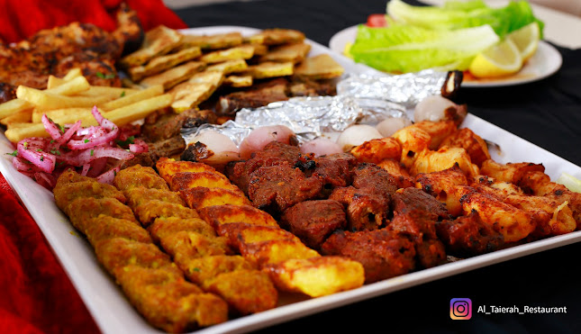 Al Taierah Restaurant