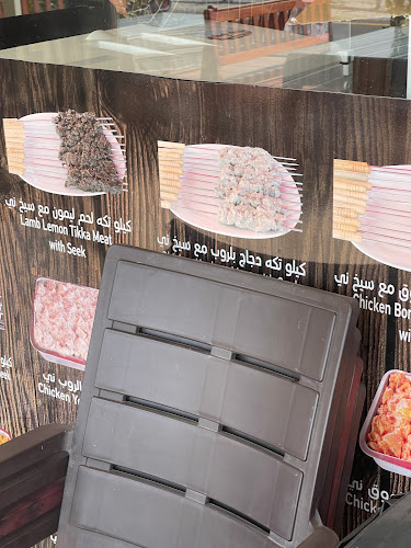 Al Amardi St - Aleyas - Al Khawaneej 2 - Dubai