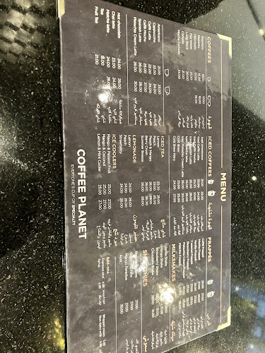 Opinii despre Coffee planet în Dubai - Hospitality and gastronomy