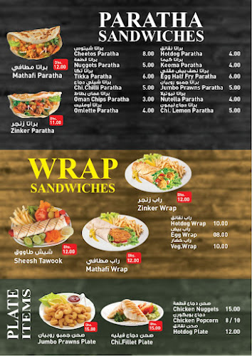 behind buhairah police station - Al Majaz 3 - Al Majaz - Sharjah