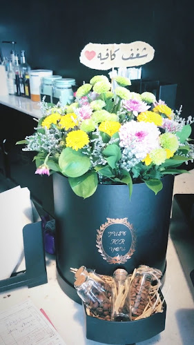 Shaghf Cafe Murbah - Hospitality and gastronomy