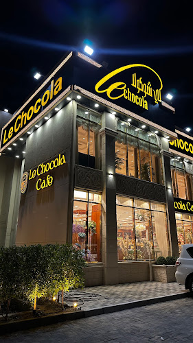 Near Roundabout - Plot No 63 - 5 Al Istiraha St - Shakhbout City - Abu Dhabi