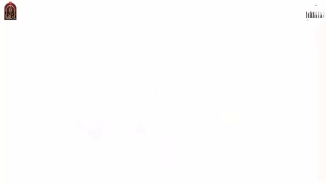 Bab AlHara Restaurant